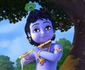 little krishna - JungleKey.in Image #50