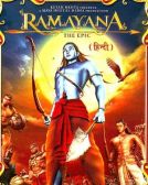 Ramayana: The Epic - JungleKey.in Image